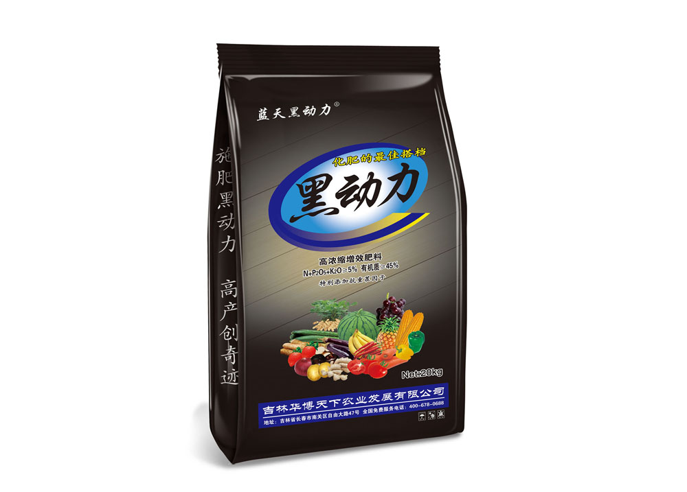 掌握施肥的13個(gè)原則，讓20元的肥料有100元的效果
