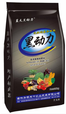應(yīng)用在各種作物上面的效果！